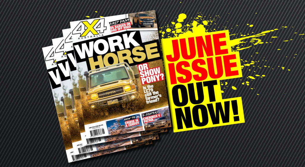 June 2022 issue preview