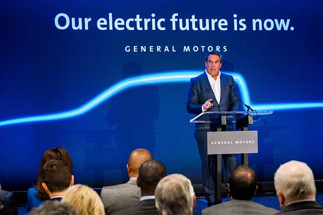 GM electric Hummer teaser image