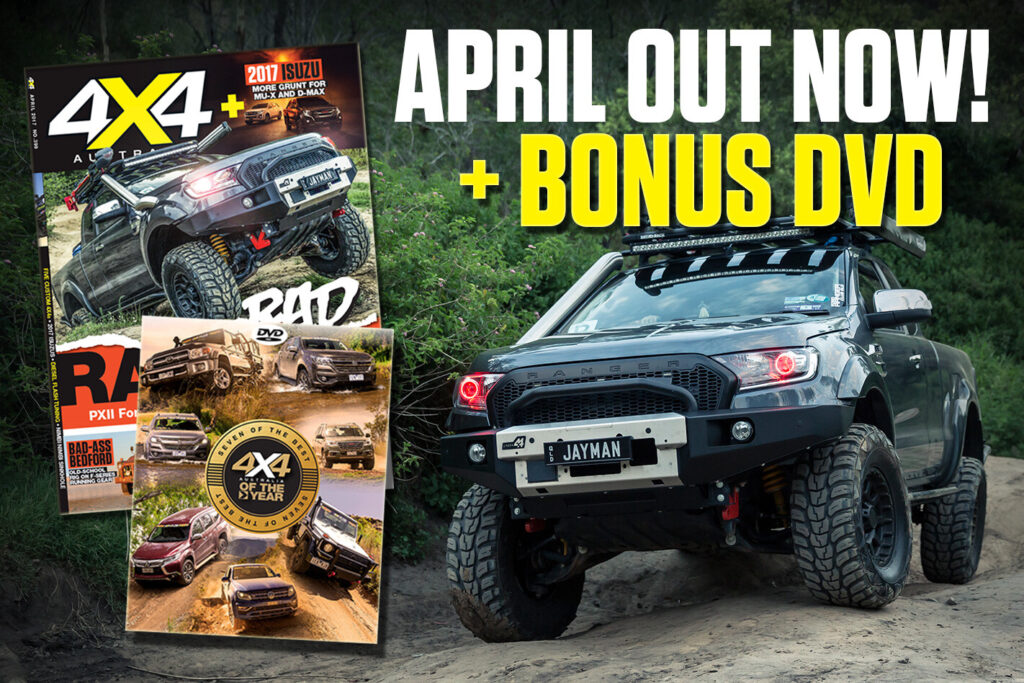 april issue on sale main