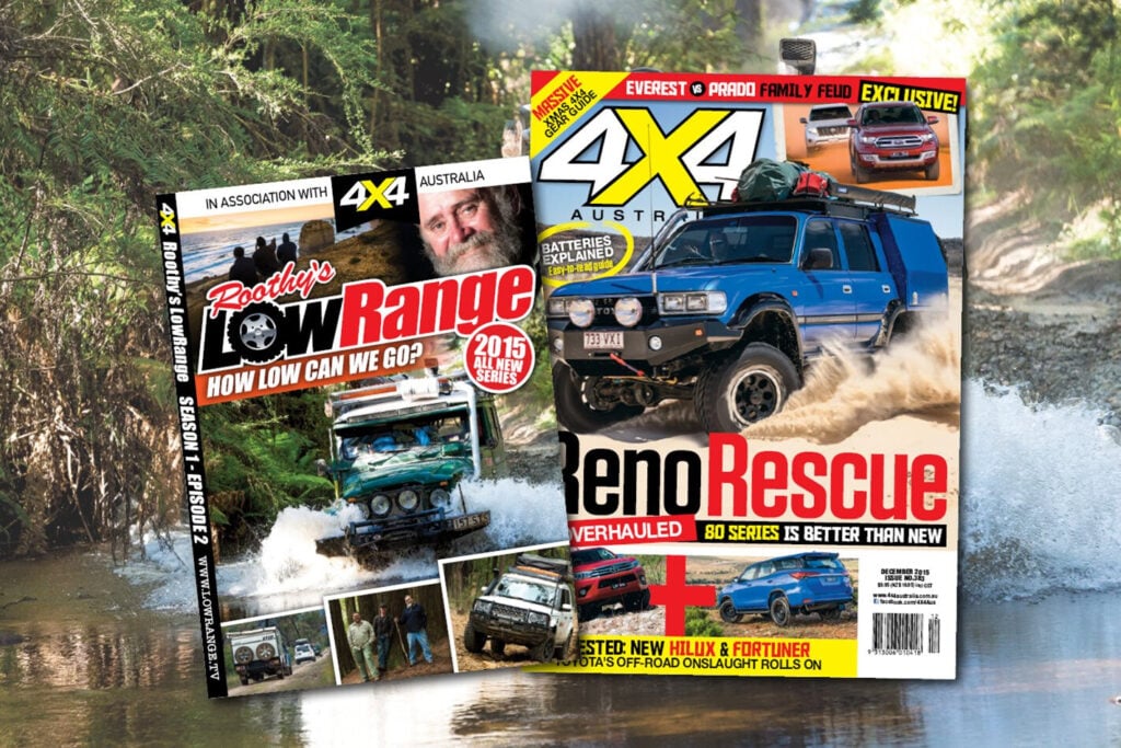 Roothy's Lowrange #2 DVD free with December issue