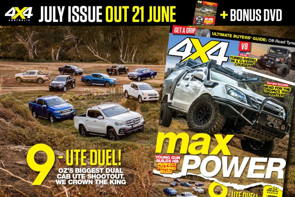 July 2018 issue