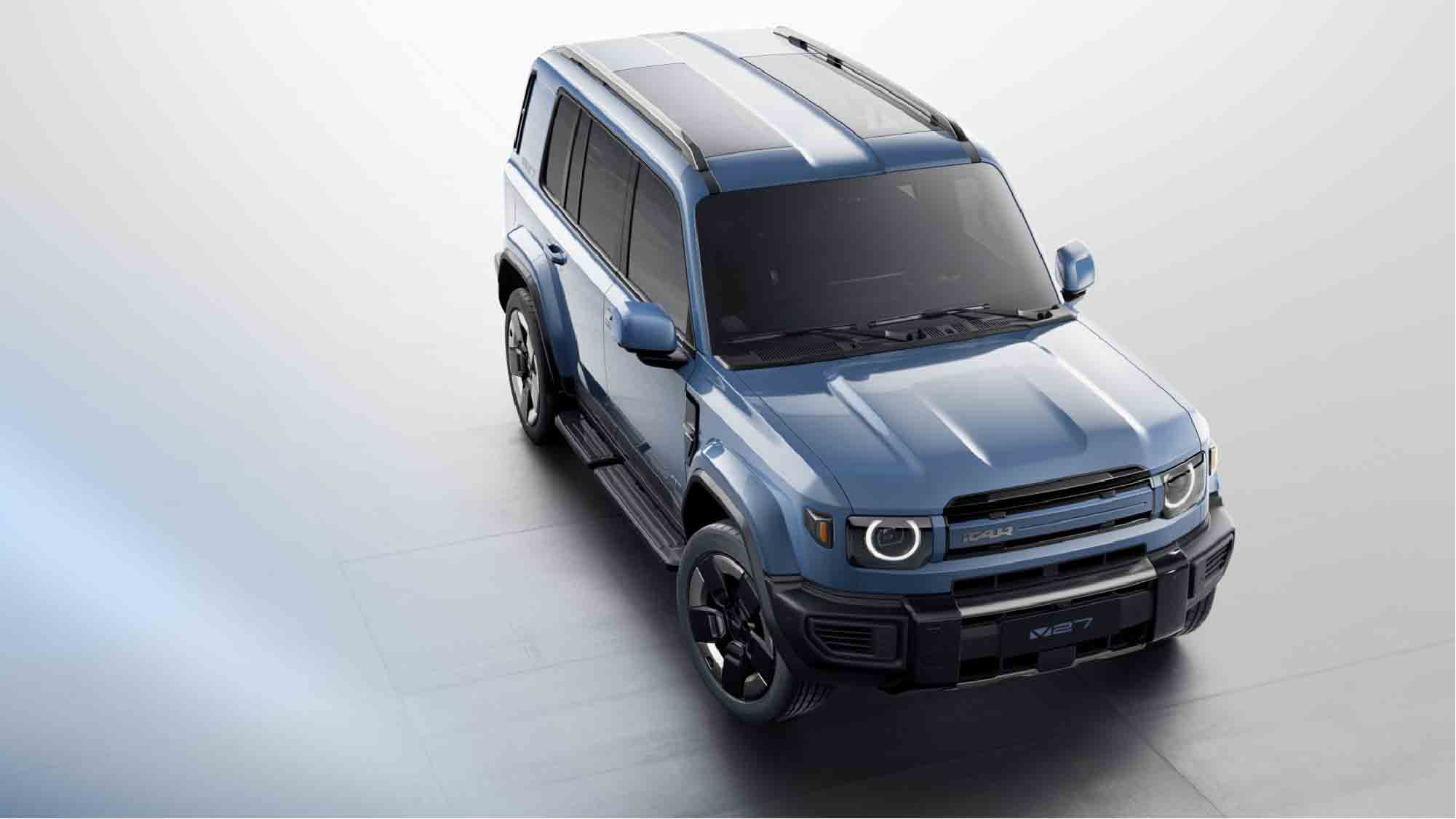 ICaur V27 REEV Debuts New Full size Hybrid SUV Could Come To Australia
